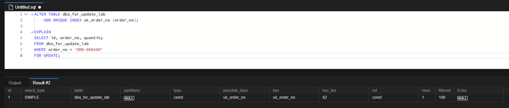 type=const, key=uk_order_no, rows=1로 변경된 실행계획입니다.